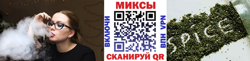 дарнет шоп  KRAKEN ТОР  Бутират Butirat  Ардатов 