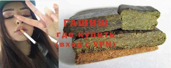 МДПВ Болотное