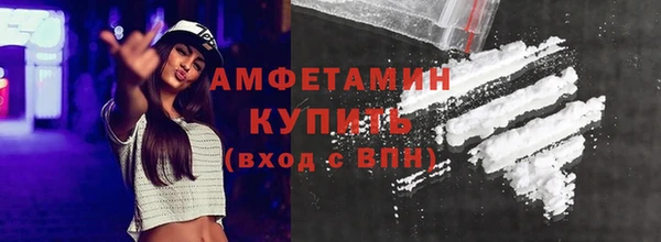 спиды Алексеевка