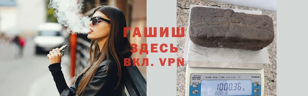 дмт Алзамай