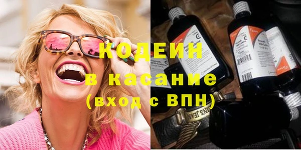 спиды Алексеевка