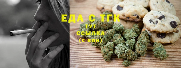 спиды Алексеевка