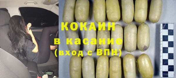 спиды Алексеевка