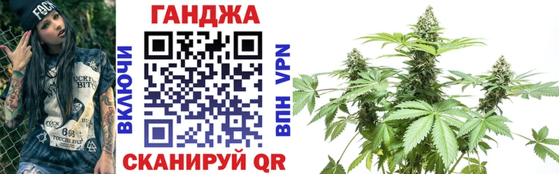 KRAKEN ТОР Ардатов Бошки марихуана VHQ